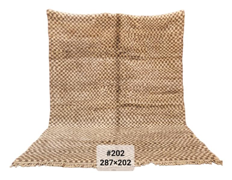 Laila Lamiae Marokkaans handgemaakt tapijt